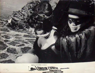 Dhanpat Rai (Producer), London Express, 1968, Lobby Card