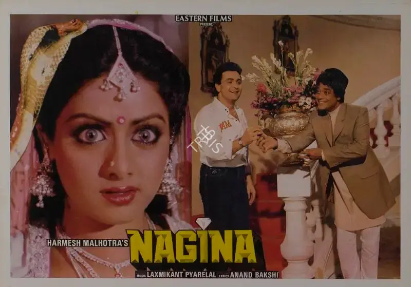 V.Durga Prasad (Cinematographer), Nagina, 1986, Lobby Card