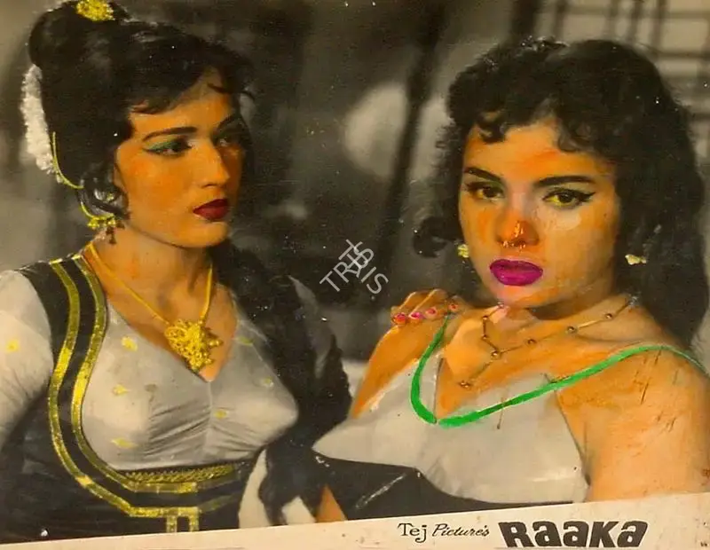 D.N. Sathi (Producer), Raaka, 1965, Lobby Card