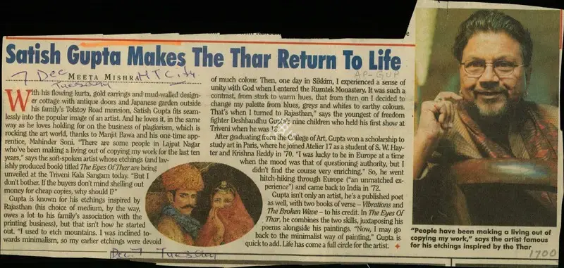 Meeta Mishra (Reporter), Satish Gupta Makes The Thar Return To Life, Newspaper Clipping