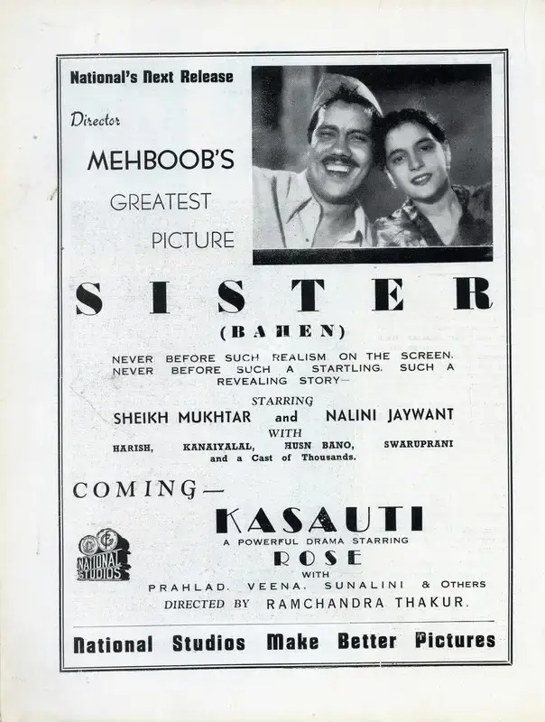 Mehboob (Director), Bahen, 1941, Advertisement