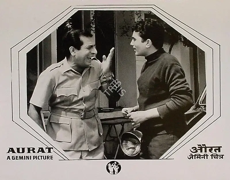 S.S. Balan (Producer), Aurat, 1967, Lobby Card