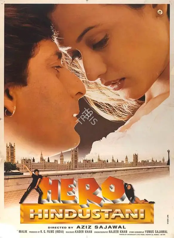 Aziz Sajaawal (Director), Hero Hindustani, 1998, Full Sheet Poster