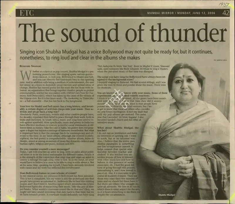Devayani Shahane (Reporter), The sound of thunder, 2006, Newspaper Clipping