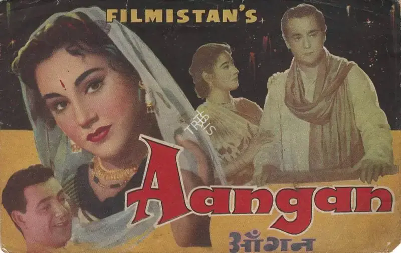 O.P. Datta (Director), Aangan, 1959, Song-Synopsis Booklet