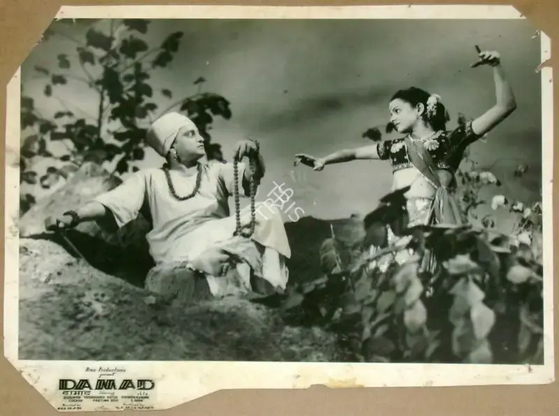 N.T. Madnaney (Producer), Damad, 1951, Lobby Card