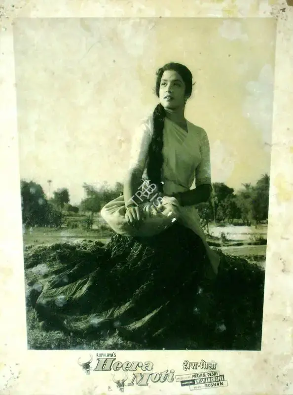 K. Vaikunth (Cinematographer), Heera Moti, 1959, Lobby Card