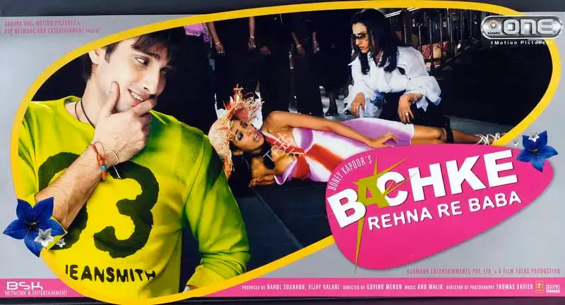 Thomas A Xavier (Cinematographer), Bachke Rehna Re Baba, 2005, Lobby Card