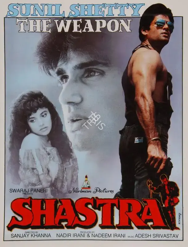 Nadeem Irani (Producer), Shastra, 1996, Song-Synopsis Booklet