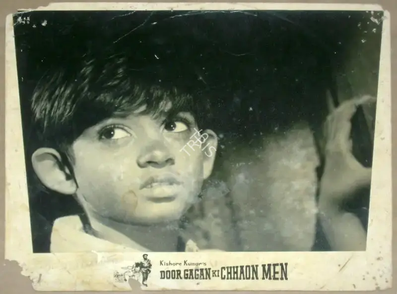 Kishore Kumar (Producer), Door Gagan Ki Chaav Men, 1964, Lobby Card