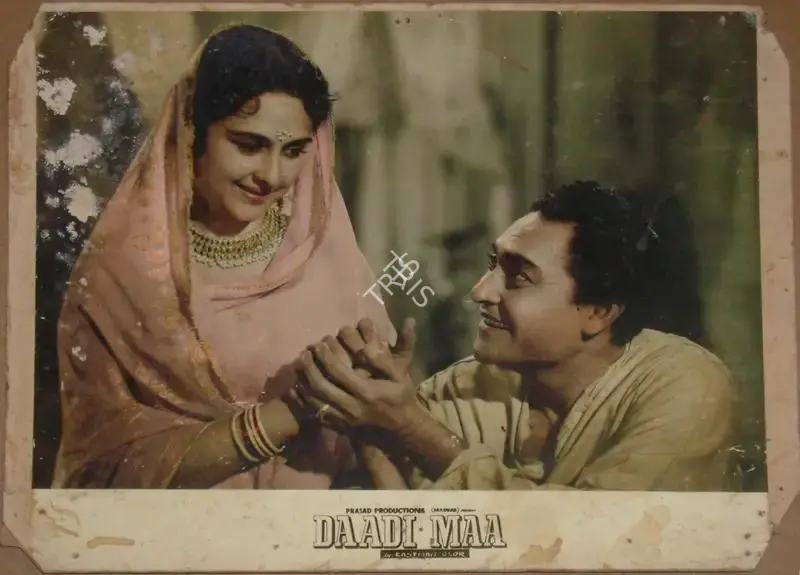 Dwarka Divecha (Cinematographer), Daadi Maa, 1966, Lobby Card