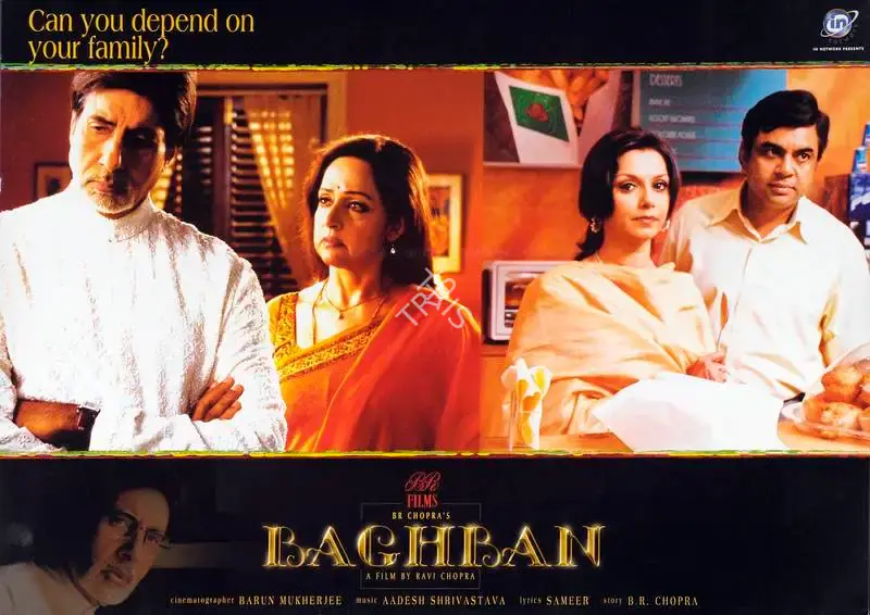 Barun Mukherjee (Cinematographer), Baghban, 2003, Lobby Card