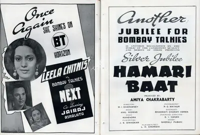 Amiya Chakravarty (Producer), Hamari Baat, 1943, Advertisement