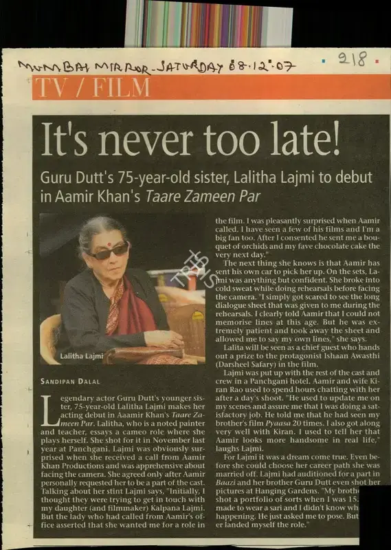 Sandipan Dalal (Reporter), It's Never Too Late!, 2007, Newspaper Clipping