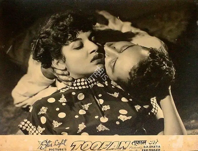 Ram Prakash (Director), Toofan, 1954, Lobby Card