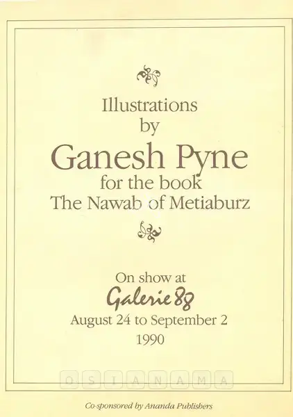 Ganesh Pyne (Artist), Illustrations by 'Ganesh Pyne' for the book 'The Nawab of Metiaburz', 1990, Solo Exhibition Catalogue