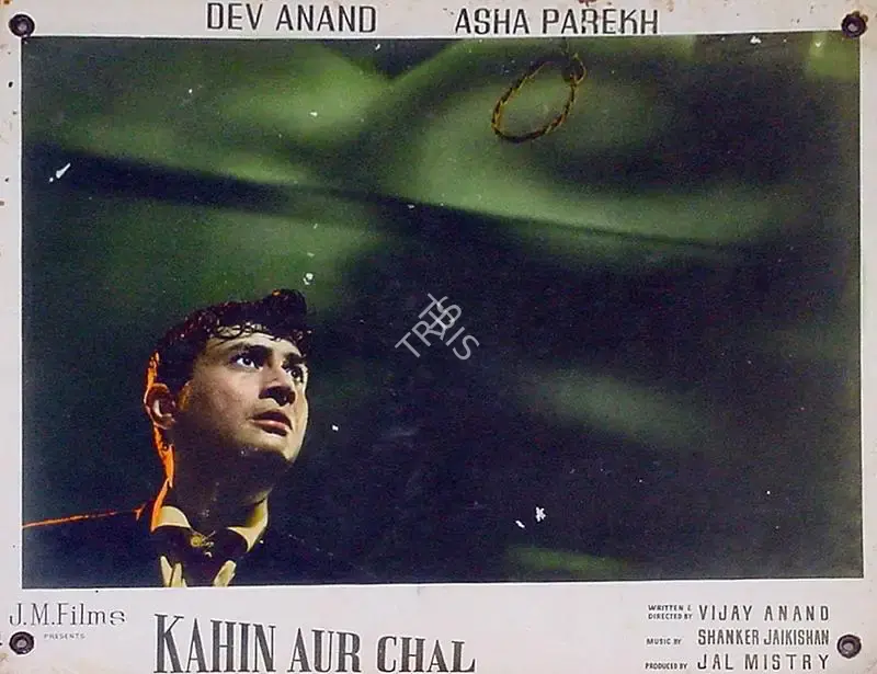 Vijay Anand (Director), Kahin Aur Chal, 1968, Lobby Card