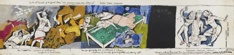 Husain, M.F. (Artist). Untitled (Autumn Love), circa 1995 | Painting, Sa.Mum.10.12.25, 2025 · Saffronart