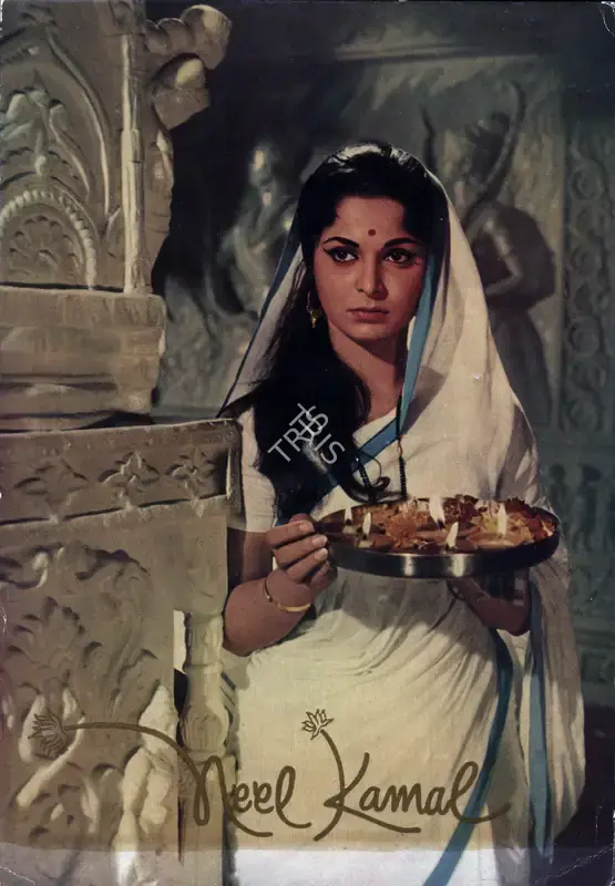 Fali Mistry (Cinematographer), Neel Kamal, 1968, Photographic Still