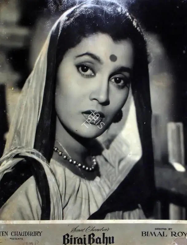 Hiten Chaudhury (Producer), Biraj Bahu, 1954, Lobby Card