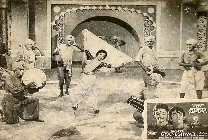 Ramraj Nahta (Producer), Sant Gyaneshwar, 1964, Lobby Card