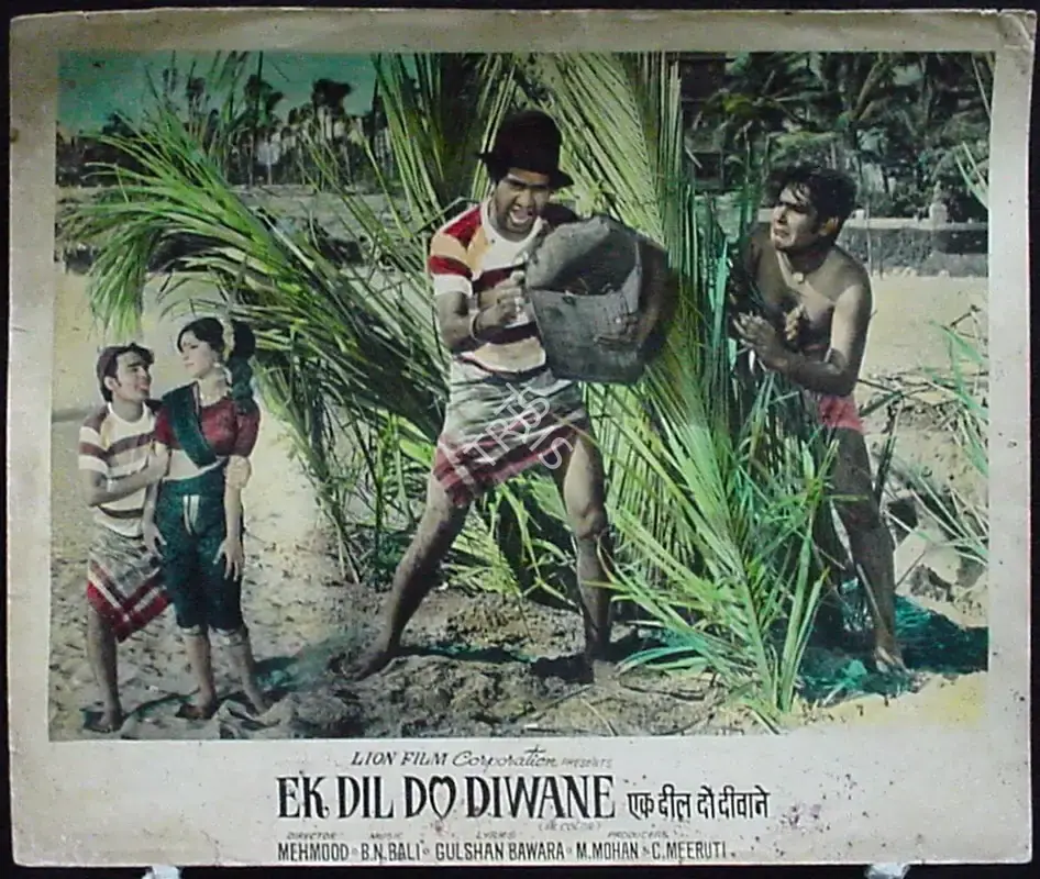 Chand Meeruti (Producer), Do Dilwale, 1977, Lobby Card