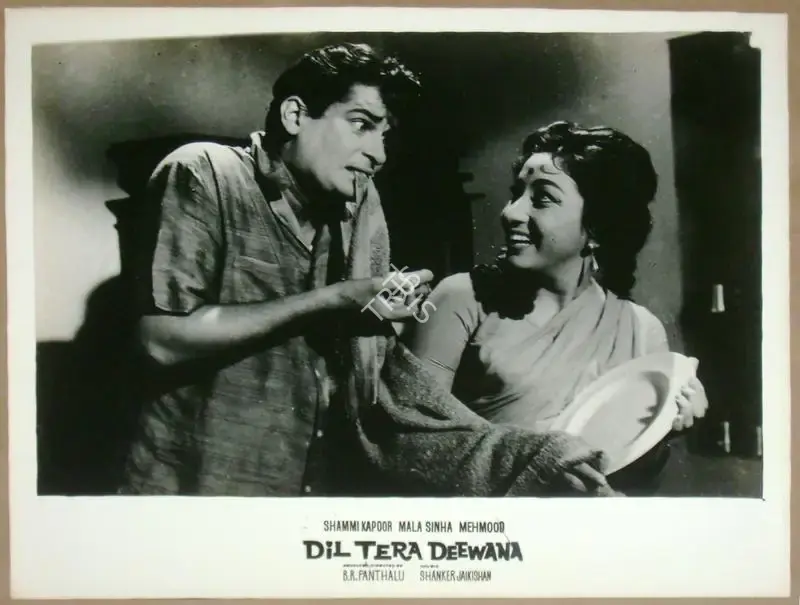 B.R. Panthulu (Producer), Dil Tera Deewana, 1962, Lobby Card