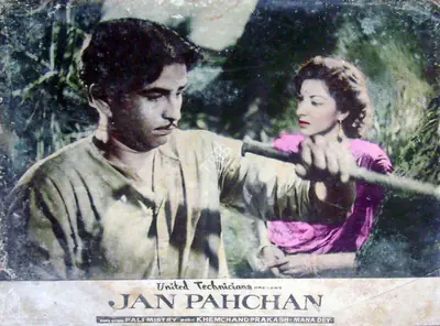 Jal Mistry (Cinematographer), Jan Pehchan, 1950, Lobby Card