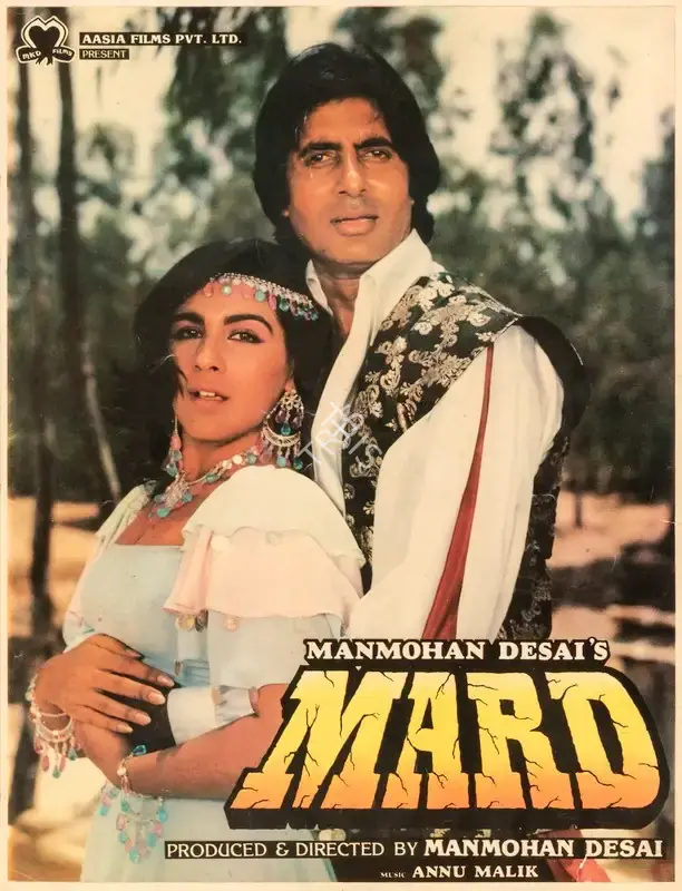 Manmohan Desai (Producer), Mard, 1985, Full Sheet Poster