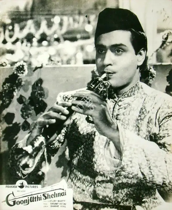 Shanker Bhatt (Producer), Goonj Uthi Shehnai, 1959, Lobby Card
