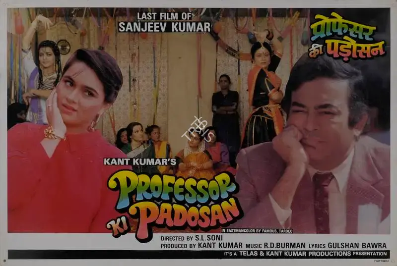 Kant Kumar (Producer), Professor Ki Padosan, 1994, Lobby Card