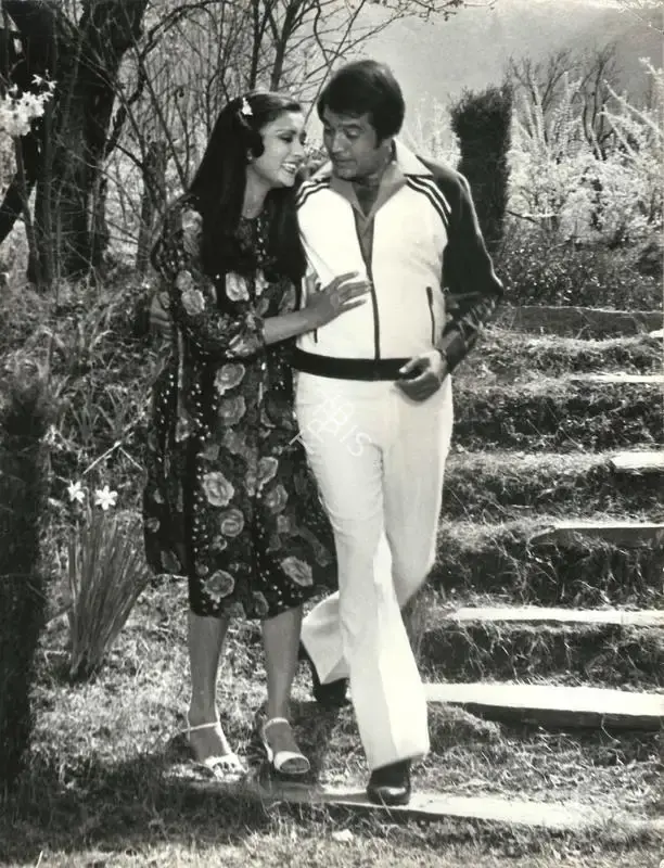 Shyam Sunder Shivdasani (Producer), Dard, 1981, Photographic Still