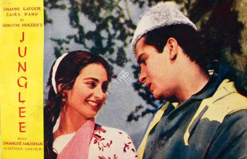 Subodh Mukerji (Producer), Junglee, 1961, Song-Synopsis Booklet
