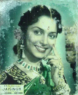 D. Yoganand (Director), Jaisingh, 1959, Lobby Card
