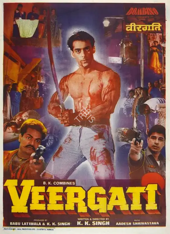 Babu Latiwala (Producer), Veergati, 1995, Full Sheet Poster