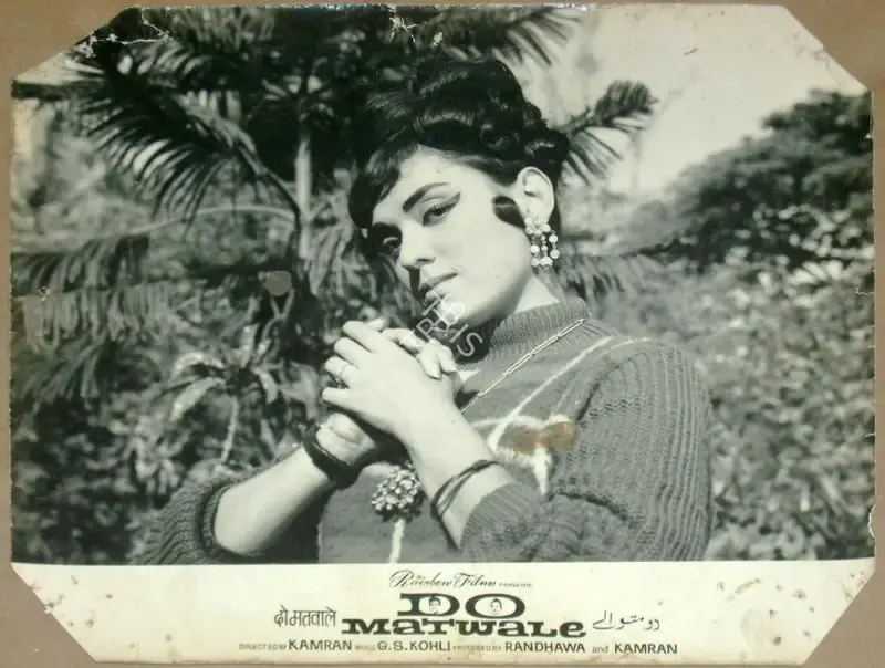 Kamran (Producer), Do Matwale, 1966, Lobby Card