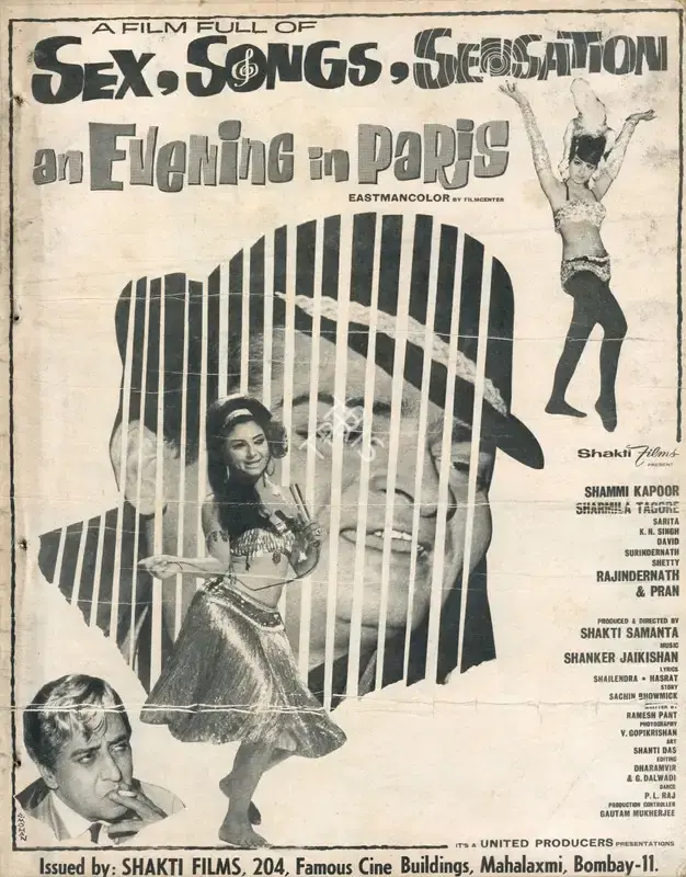 Shakti Samanta (Producer), Evening In Paris, An, 1967, Advertisement