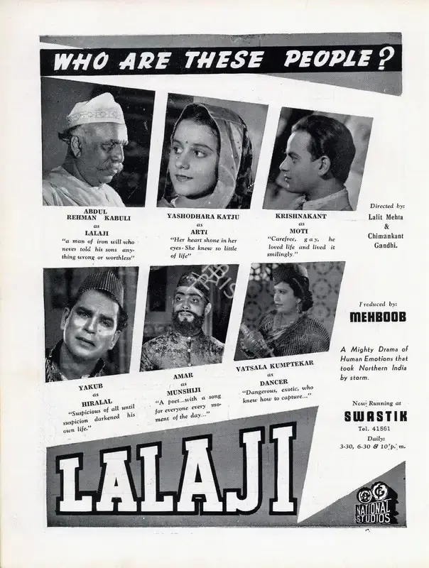 Mehboob (Producer), Lalaji, 1942, Advertisement