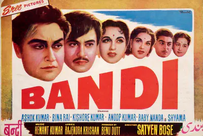 Benu Dutt (Producer), Bandi, 1957, Song-Synopsis Booklet