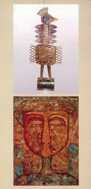Kasthuri Sreenivasan Trust Culture Centre (Organiser), Kaleidoscope 2008, 2008, Group Exhibition Invitation