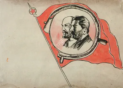 Chittaprosad (Artist), Cover, A Sketchbook of 30 Portraits by Chittaprosad, 1943, Drawing