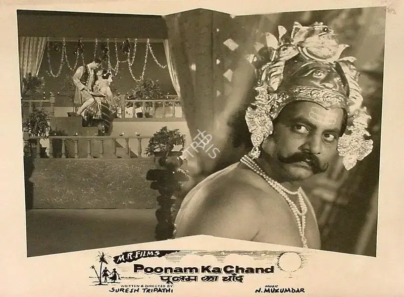 Ramlal Kapoor (Producer), Poonam Ka Chand, 1967, Lobby Card