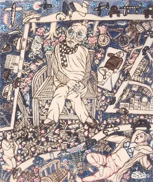 Arpita Singh (Artist), Untitled, 1988, Painting