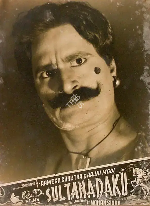 Ramesh Ganatra (Producer), Sultana Daku, 1956, Lobby Card