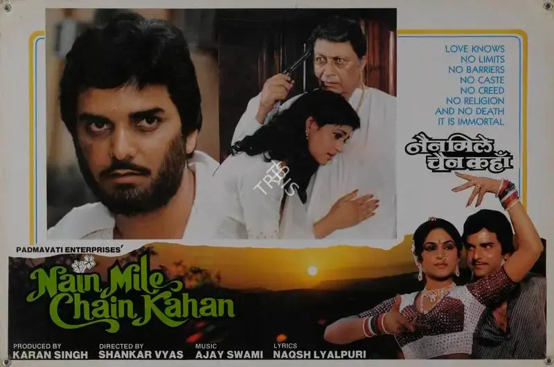 Karan Singh (Producer), Nain Mile Chain Kahan, 1985, Lobby Card