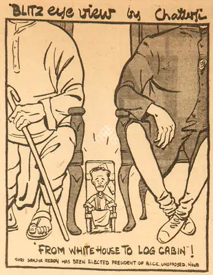 Basu Chatterjee (Cartoonist), From White House to Log Cabin !, 1960, Cartoons