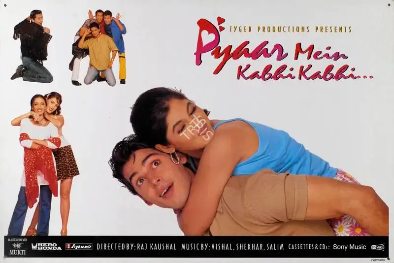 Raj Kaushal (Director), Pyaar Mein Kabhi Kabhi, 1999, Lobby Card
