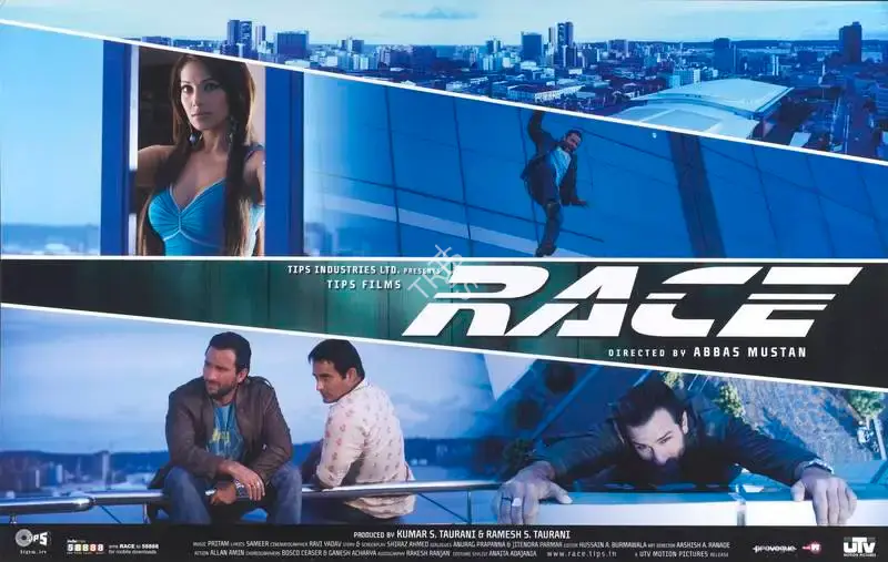 Ravi Yadav (Cinematographer), Race, 2008, Lobby Card