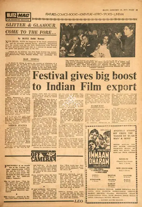 Festival Giives Big Boost to Indian Film Export, 1977, Film Review