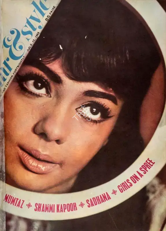 Gulshan Ewing (Editor), Star & Style, 1968, Magazine